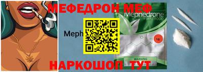 дмт Коммунар