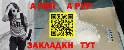 марихуана Конаково