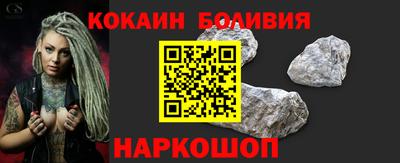 твердый Комсомольск-на-Амуре