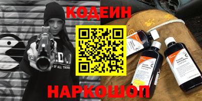 марихуана Конаково