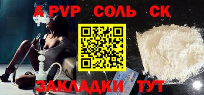 дмт Коммунар