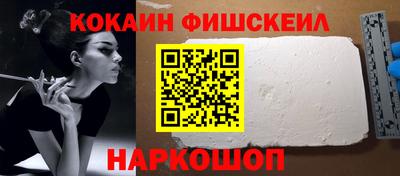 марихуана Конаково
