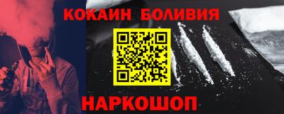 твердый Комсомольск-на-Амуре