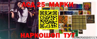 MESCALINE Краснодар