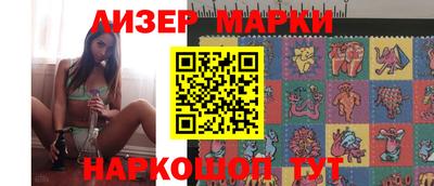 дмт Коммунар