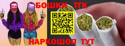 дмт Коммунар