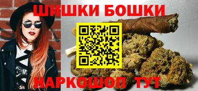 твердый Комсомольск-на-Амуре