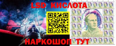 твердый Комсомольск-на-Амуре