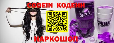 марихуана Конаково