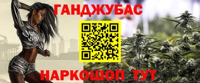 твердый Комсомольск-на-Амуре