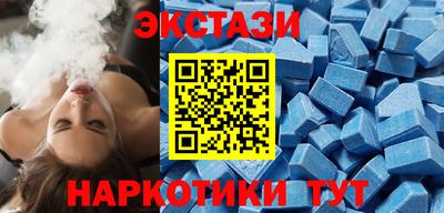 spice Краснознаменск