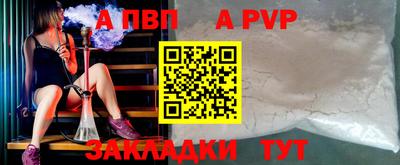 дмт Коммунар