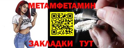 дмт Коммунар