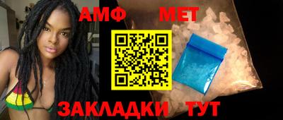 дмт Коммунар