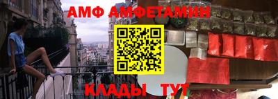 дмт Коммунар