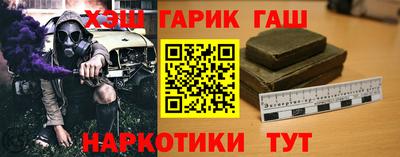 марихуана Конаково
