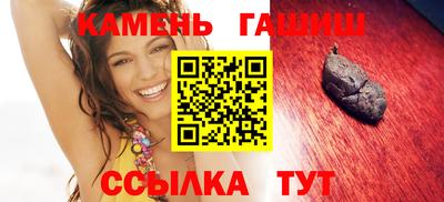 дмт Коммунар
