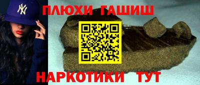 дмт Коммунар