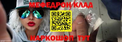 твердый Комсомольск-на-Амуре