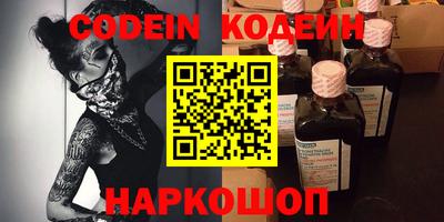 марихуана Конаково